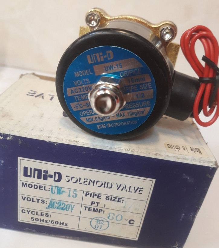 شیر برقی یونی دی مدل - 220v - 15 - uw 1/2 M