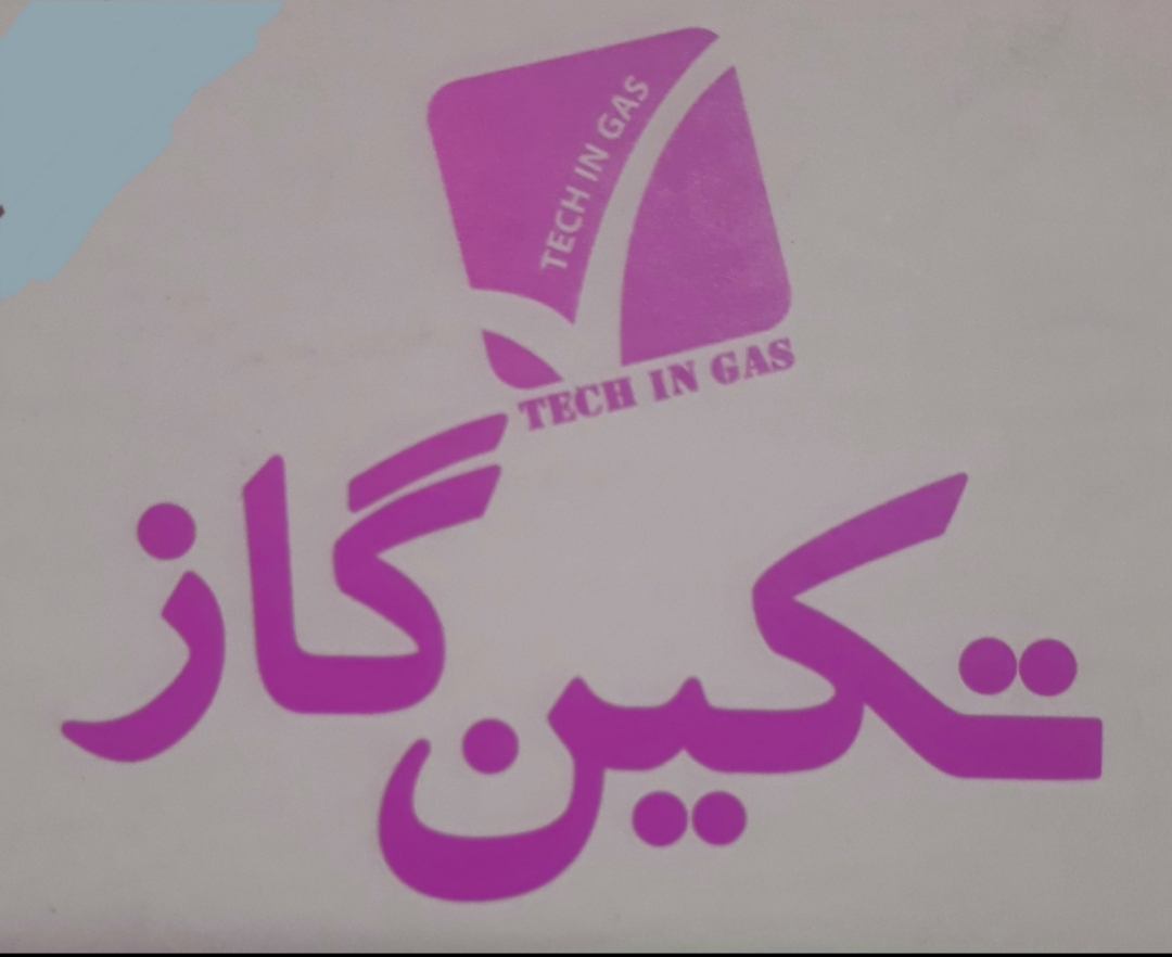 دتکتور گاز تکین گاز ( سنسور نشت گاز و منوکسید کربن )