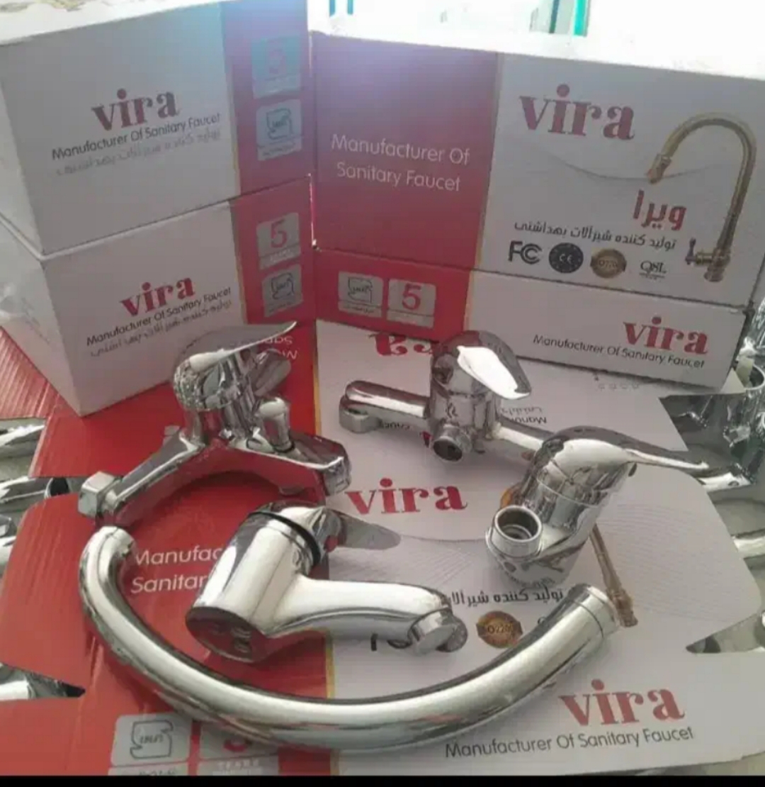 پیشنهادهای شگفت‌انگیز